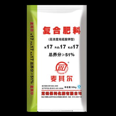 无锡保利 麦其尔 硫基复合肥51%（17-17-17S)