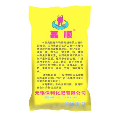 无锡保利 嘉顺 氯基复合肥48%（16-16-16CL)