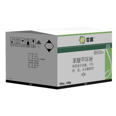 先正达 世高 10%苯醚甲环唑杀菌剂