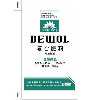 新都化工 德沃尔 硫酸钾型 复合肥45%（20-5-20）