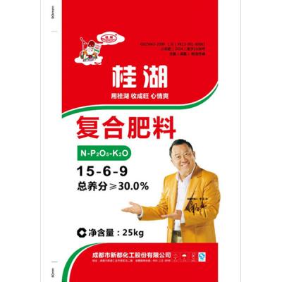 新都化工 桂湖 复合肥30%（15-6-9）