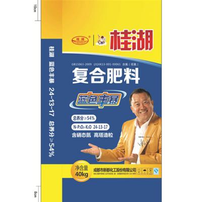 新都化工 桂湖 蓝色风暴复合肥54% （24-13-17）
