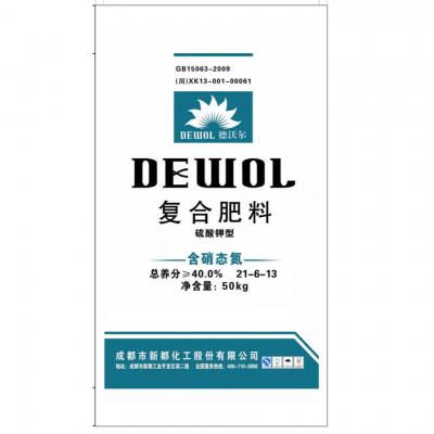 德沃尔 含硝态氮硫酸钾型复合肥40%(21-6-13)