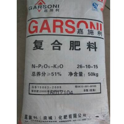 新都化工 嘉施利 含氯复合肥51%（26-10-15）