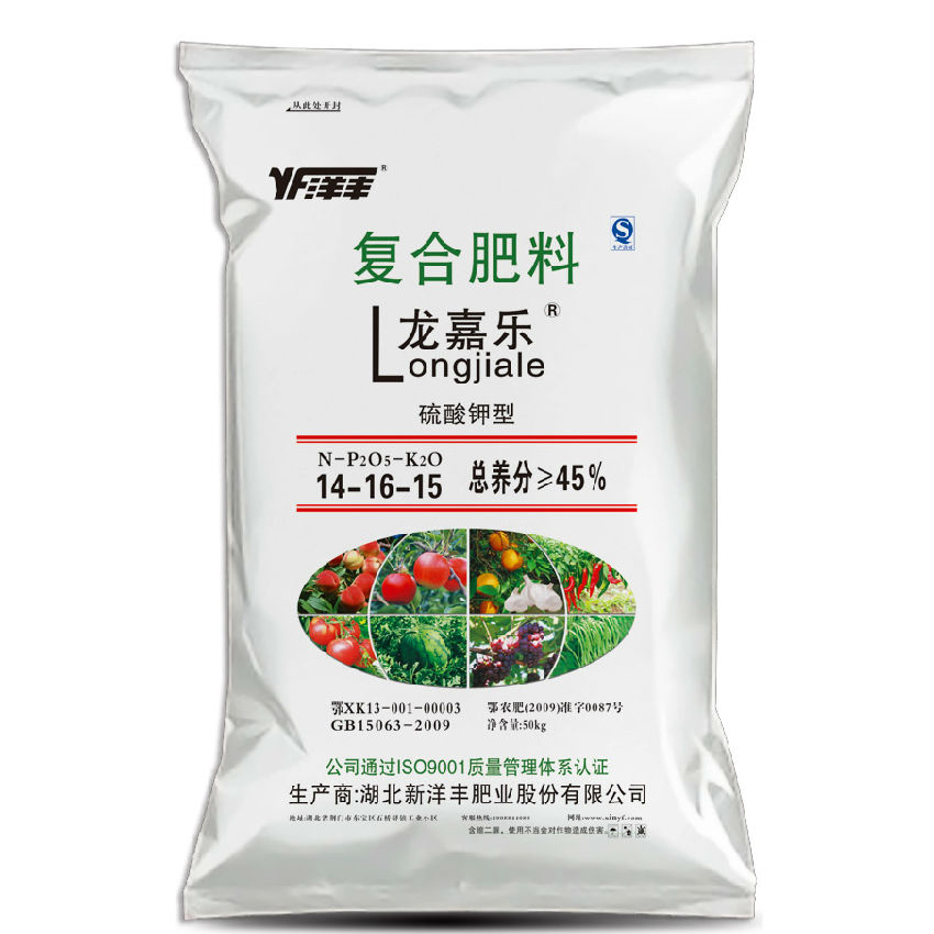 洋丰龙嘉乐复合肥料45%（14-16-15）硫酸钾型.jpg