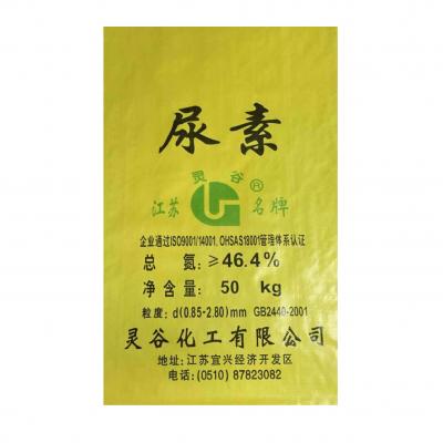 灵谷 尿素(含氮量>46.4%) 50Kg