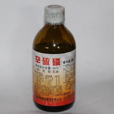 江苏灵宝 40%辛硫磷