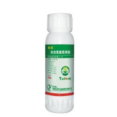 泰龙 2.5%高效氯氟氰菊酯水乳剂