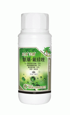 正业美拂15%氨基氟硅唑