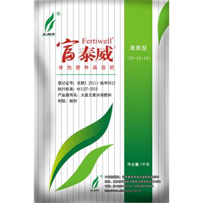 富泰威绿色全元水溶肥  高氮型（30-10-10+TE）
