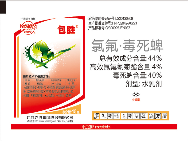 57c008b5db018.jpg f2d08485-e49a-4ee3-91a3-2c6d7a7e2209.jpg