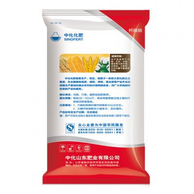 普欣 蓝精灵复合肥料57%(19-19-19CL)