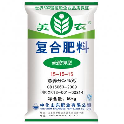 美农 硫酸钾型复合肥料45%(15-15-15S)