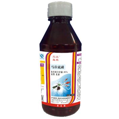 三江益农 45%马拉硫磷乳油