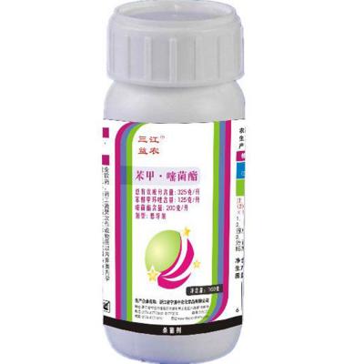 三江益农 325克/升苯甲·嘧菌酯悬浮剂