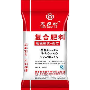 安徽道尔  惠多利超级稻优+配方复合肥料47%（22-10-15）