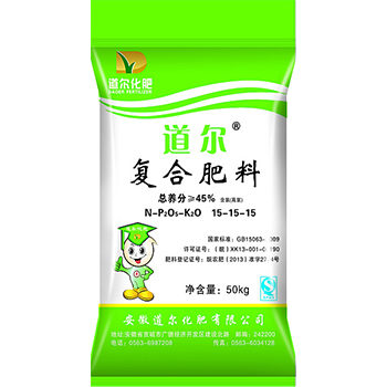 安徽道尔  含氯复合肥45%(15-15-15CL)