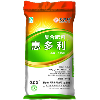 安徽道尔  惠多利  含氯复合肥45%(15-15-15CL)
