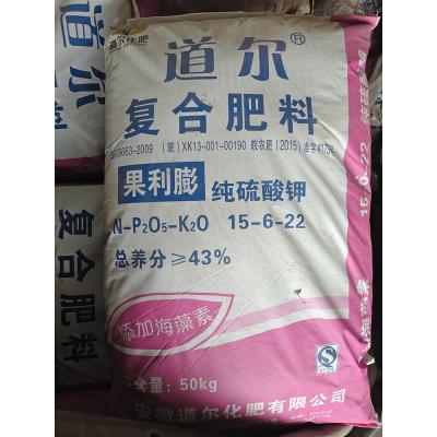 安徽道尔 果利膨 纯硫酸钾 复合肥料43%（15-6-22）