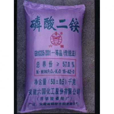 安徽六国 磷酸二铵57%（15-42-0）50kg