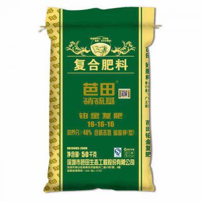 深圳芭田 含硝态氮硫酸钾型铂金复肥48%（16-16-16）