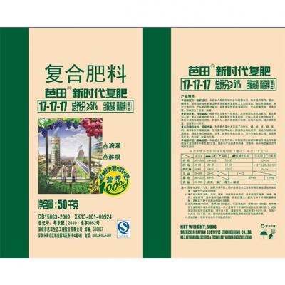 深圳芭田 含硝态氮硫酸钾型新时代复肥51%（17-17-17）