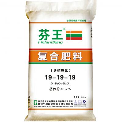 武汉中农 芬王 含硝态氨复合肥料57%（19-19-19CL）