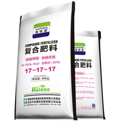 武汉中农 海特诺硫酸钾型复合肥 51%（17-17-17）