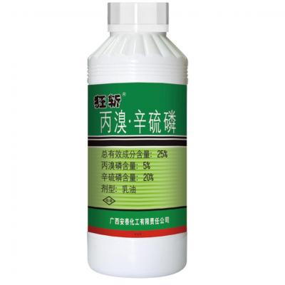广西安泰 狂斩 25%丙溴·辛硫磷杀虫剂