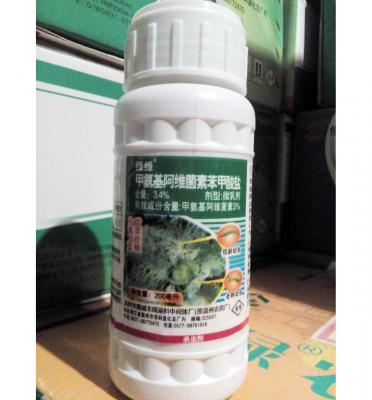 温州东欧 绿绿 34%甲氨基阿维菌素苯甲酸盐杀虫剂