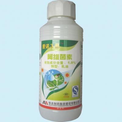 华北爱诺 爱诺3号 1.8%阿维菌素杀虫剂