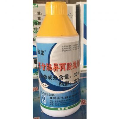 衢州捷马 双龙 30%草甘膦异丙胺盐