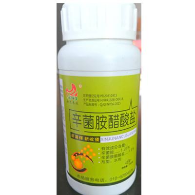 北京安达禾欣 1.8%辛菌胺醋酸盐