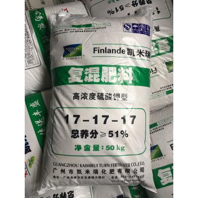 广州凯米瑞 高浓度硫酸钾型复混肥51%（17-17-17）