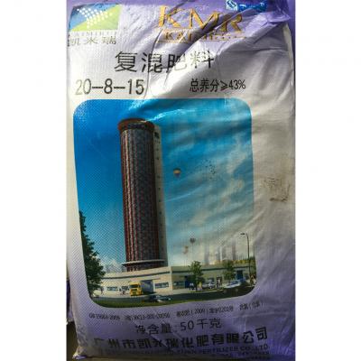 广州凯米瑞 复混肥43%（20-8-15低氯）