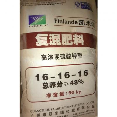 广州凯米瑞 高浓度硫酸钾型复混肥48%（16-16-16）