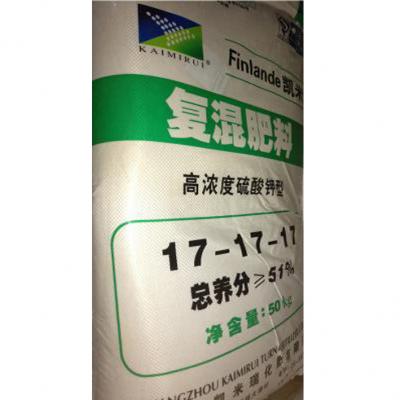 广州凯米瑞 高浓度硫酸钾型复混肥51%（17-17-17）