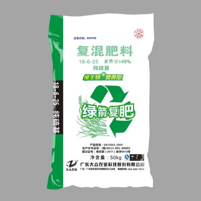 广州大众 绿箭 纯硫基复混肥49%（18-6-25）