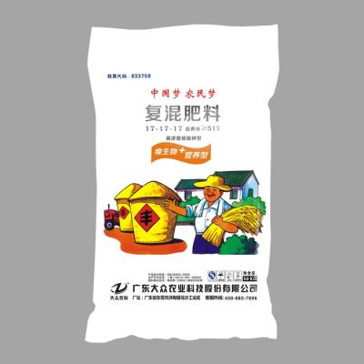 广州大众 高浓度硫酸钾型复合肥51%（17-17-17）