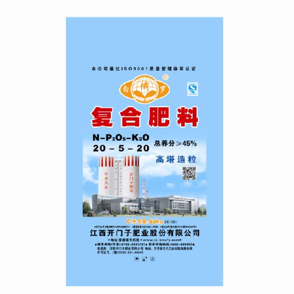 QQ图片20161028100126 副本副本.gif