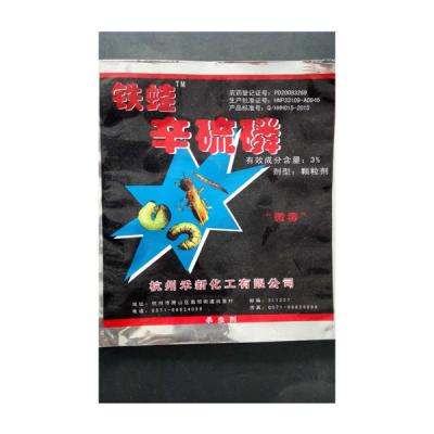 杭州禾新 铁蛙 3%辛硫磷杀虫剂