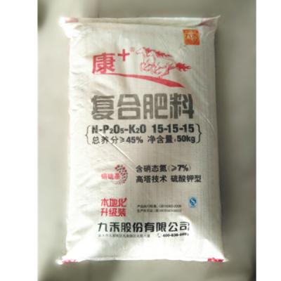 重庆九禾 康+ 硫酸钾型复合肥料45%（15-15-15）