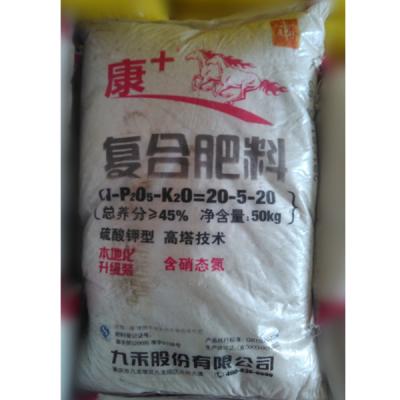 重庆九禾 康+ 硫酸钾型复合肥料45%（20-5-20）