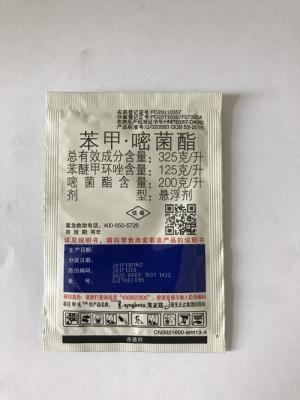 先正达  阿米妙收  325g/L苯甲嘧菌酯