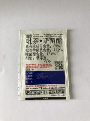 先正达 绿妃 29%比萘嘧菌酯