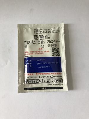 先正达 阿米西达 250g/L嘧菌酯