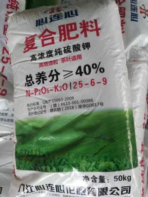 心连心  25-6-9 高浓度纯硫酸钾型复合肥料 茶叶适用