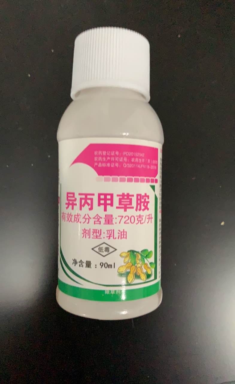 江苏富田 异丙甲草胺720克/升