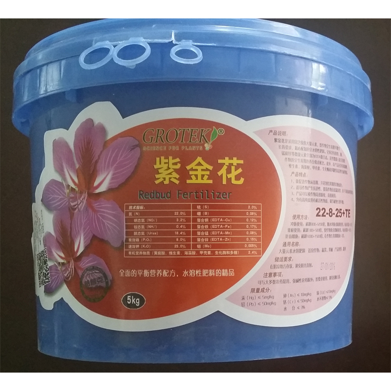 北京格鲁克 紫金花